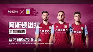 仅展现了比 仅展现了比